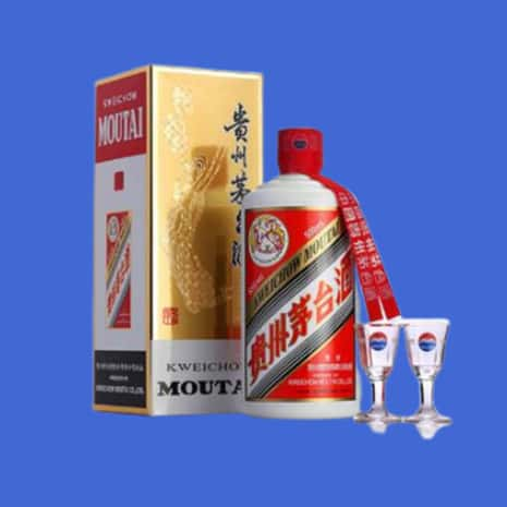 定西回收茅台酒